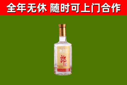 沂水县回收郎酒