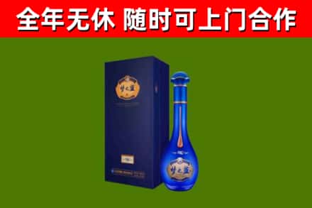 沂水县回收梦之蓝M6